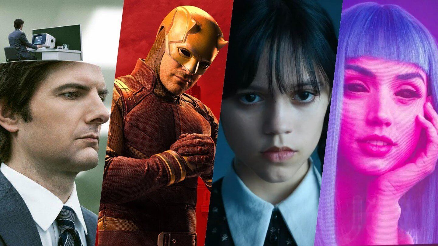 Сериалы 2025 года