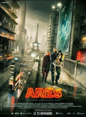 Фильм Арес / Arès (2016)