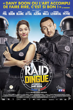 Возьми меня штурмом (2017)