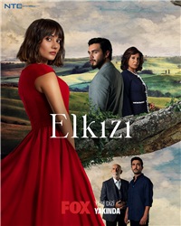 Сериал Чужая девушка / Elkizi (2021)