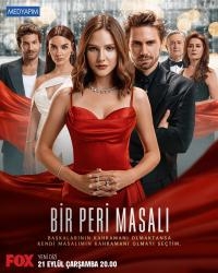 Сказка феи / Bir Peri Masali (2022)