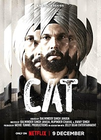Сериал Кат / Информатор (2022)