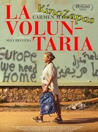 Волонтерка (2022)