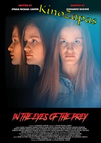 Глазами жертвы (2022)