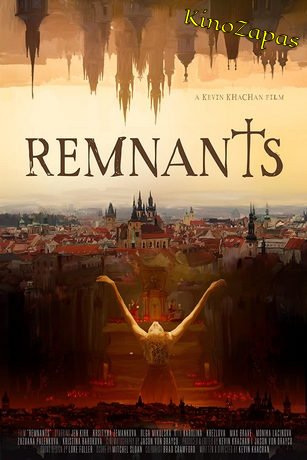 Призраки (2021)