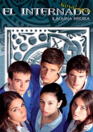 Сериал Черная лагуна 1-7 Сезон / El Internado