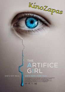 Искусительница / Кто она? (2022)