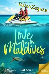 Любовь на Мальдивах (2023)