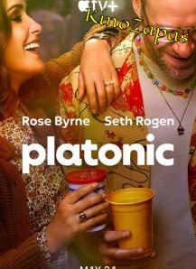 Платонические отношения 1-2 Сезон