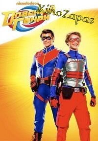 Сериал Опасный генри (2014)