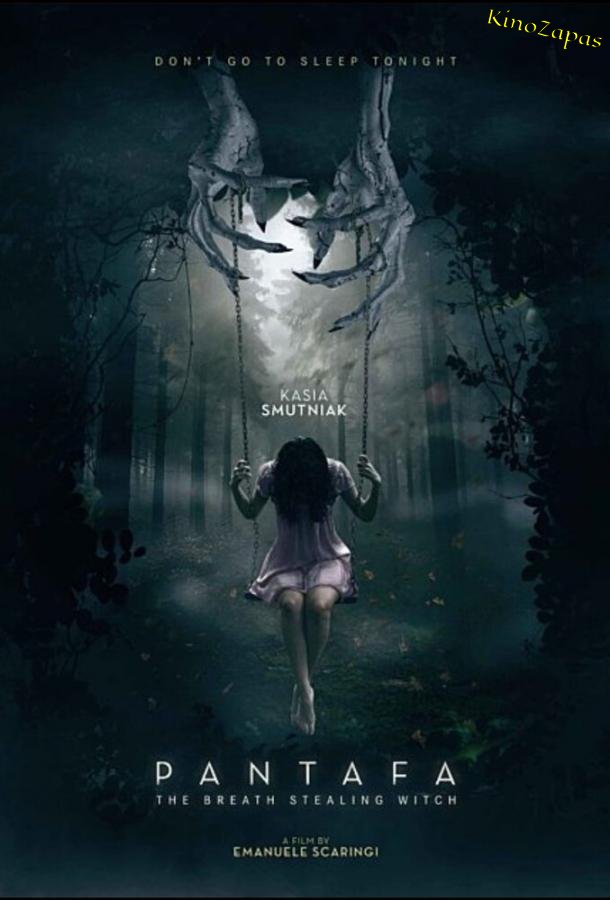 Пантафа — пожирательница душ (2022)