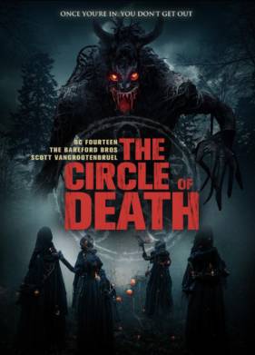 Круг Смерти (2023)
