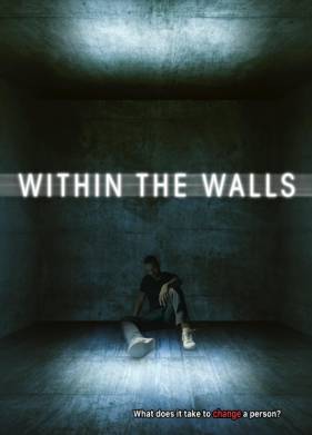 В четырех стенах (2024)