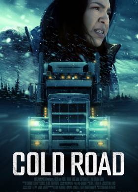 Холодная дорога (2023)