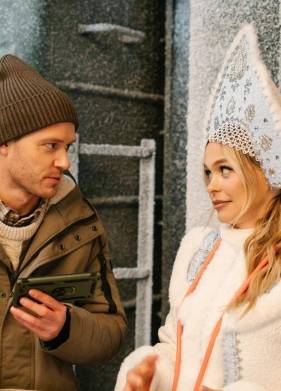 Новогодний экспресс (2024)