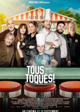 Все тронуты! (2024)