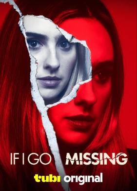 Если я пропаду (2024)