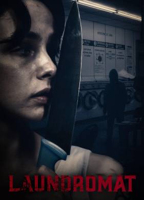 Прачечная (2023)