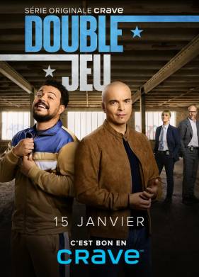 Сериал Двойная игра (2025)