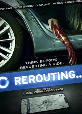 Маршрут перестроен (2024)