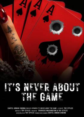 Дело не в игре (2024)