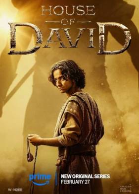 Сериал Дом Давида (2025)