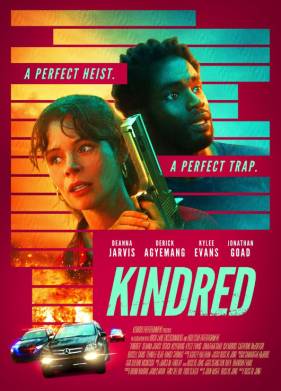 Кровные узы (2025)