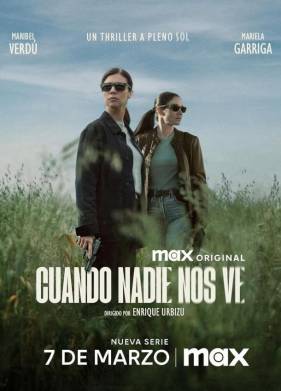 Сериал Когда нас никто не видит (2025)