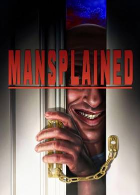 Менсплейнинг (2023)