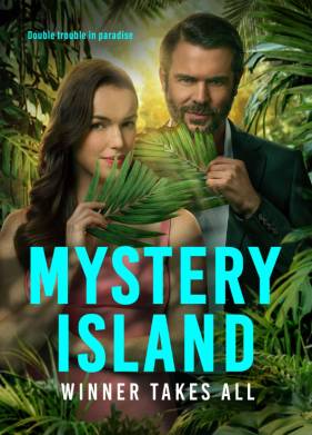 Таинственный остров: победителю достанется все (2025)