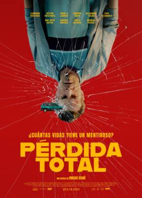 Тотальный ущерб (2025)