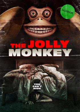 Веселая обезьянка (2025)