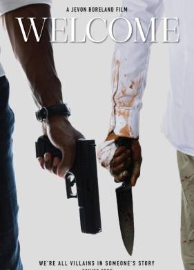 Добро пожаловать (2025)