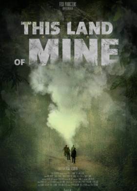 Моя земля (2024)