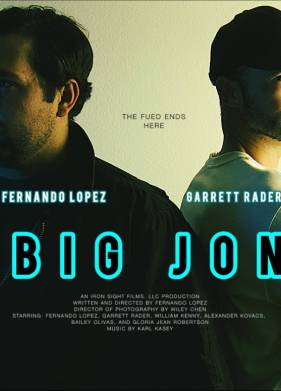 Большой Джон (2024)