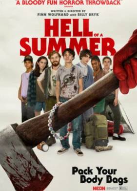 Адское лето (2023)