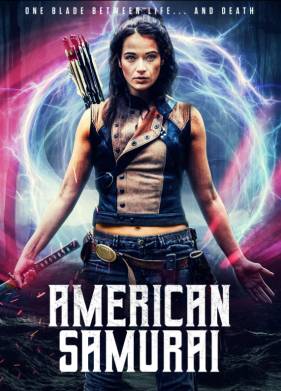 Американский самурай (2023)