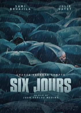 По следу тени (2024)