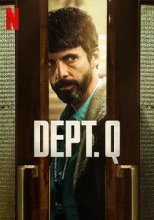 Сериал Отдел Q /  Отдел нераскрытых дел (2025)