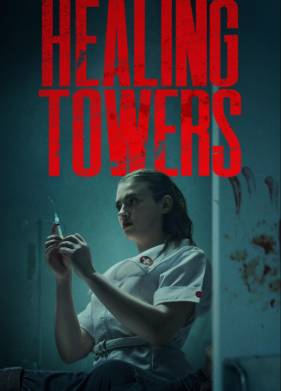 Башни исцеления (2025)