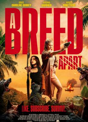 Редкая порода (2025)