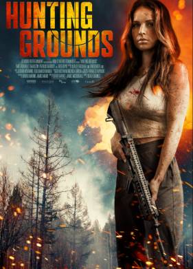 Охотничьи угодья (2025)