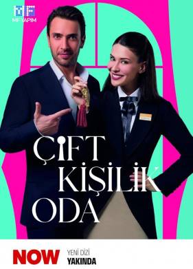 Сериал Двухместный номер / Комната на двоих (2025)