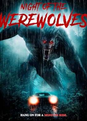 Ночь оборотней (2025)