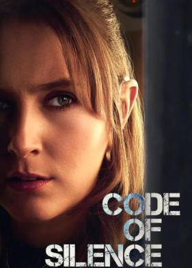 Сериал Кодекс молчания (2025)