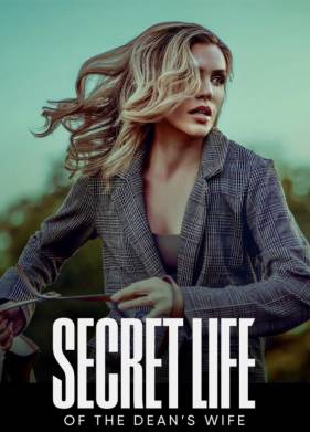 Тайная жизнь жены декана (2025)