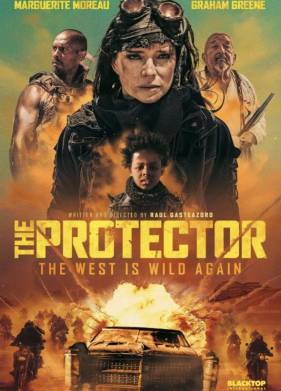 Защитница (2025)