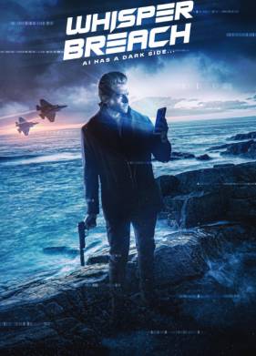 Нарушение шепота (2025)