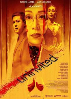 Незваный гость (2024)