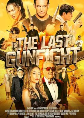 Последняя перестрелка (2025)
